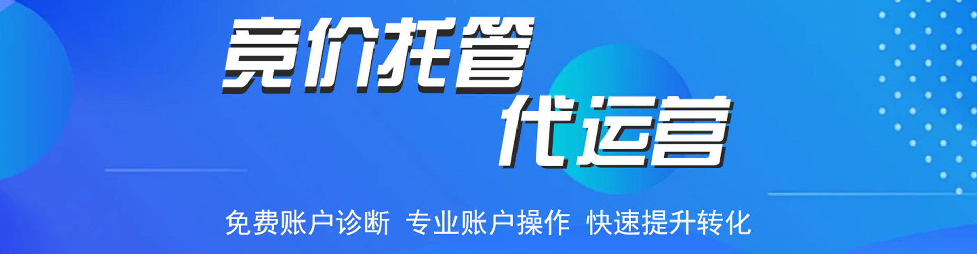 扬州小红书信息流